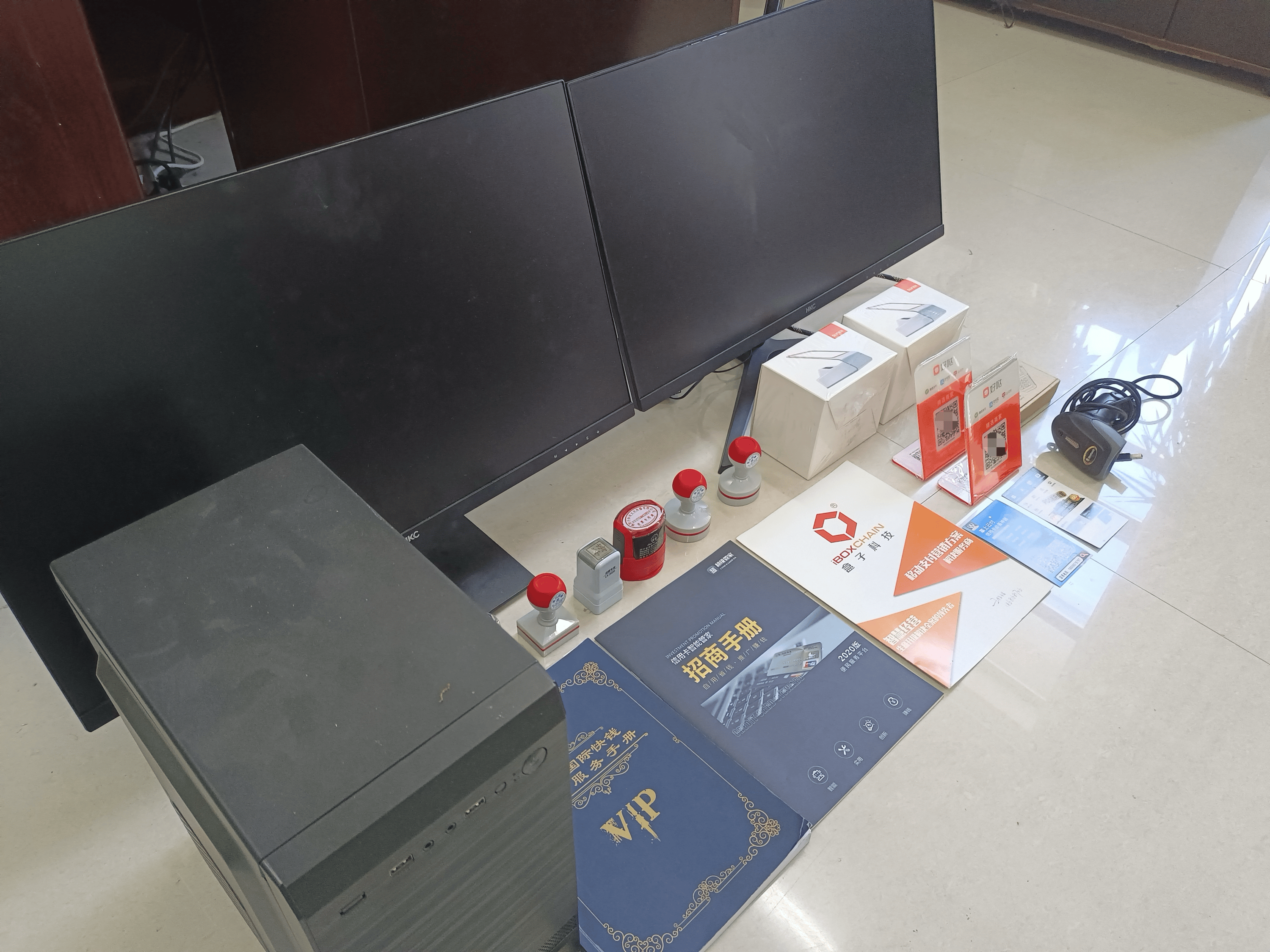 黔东南最新医保套现的app方法分析(最方便真实的黔东南医保套现的中介需要付刑事责任吗方法)